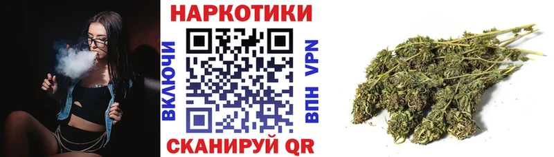 Купить наркотик аптеки Всеволожск Каннабис  Метадон  ГАШИШ  СОЛЬ 