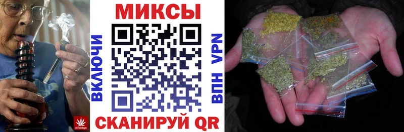 Бутират BDO  Всеволожск 
