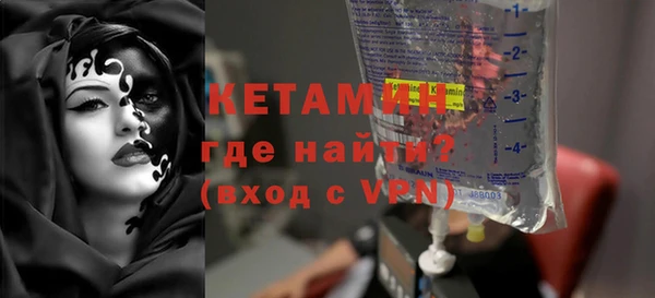 сатива Балабаново