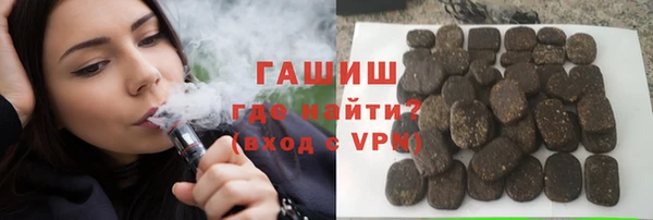 сатива Балабаново