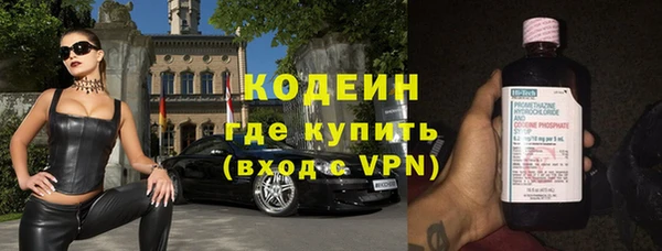 сатива Балабаново