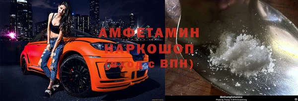 соль ск Балахна