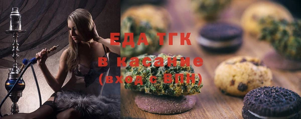 стаф Баксан