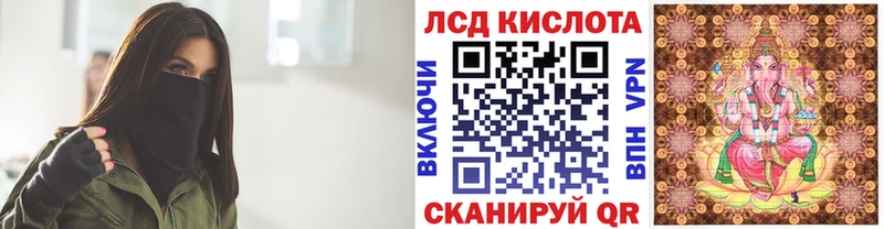 Наркотические марки 1,8мг  Всеволожск 