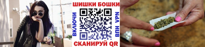 Шишки марихуана ГИДРОПОН  Всеволожск 